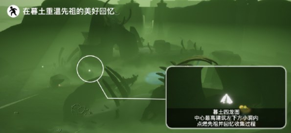 2023年6月5日每日任务完成攻略 战斗中生存能力提高方案