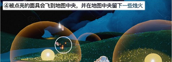 夜行季之四任务攻略 明确升级要点