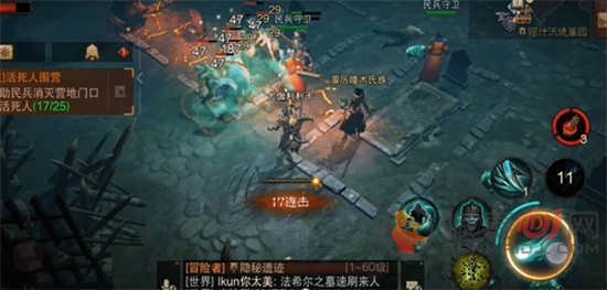 暗黑破坏神不朽打精英怪物爆什么 精英怪物掉落奖励内容大全