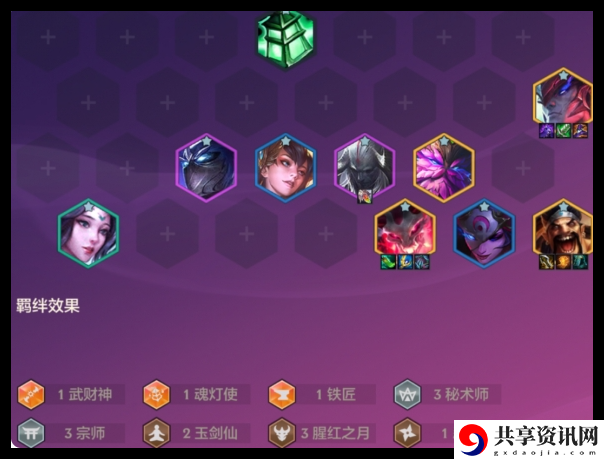 金铲铲之战恭喜发财锤石怎么玩 金铲铲之战恭喜发财锤石玩法介绍