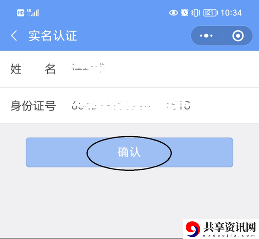  b站大全永不收费2023入口在哪，平台：探索更新的视频分享新领域