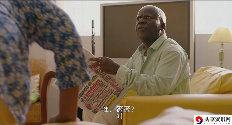 探索人性的复杂与温情：《国产伦理的岳父3》的深刻寓意
