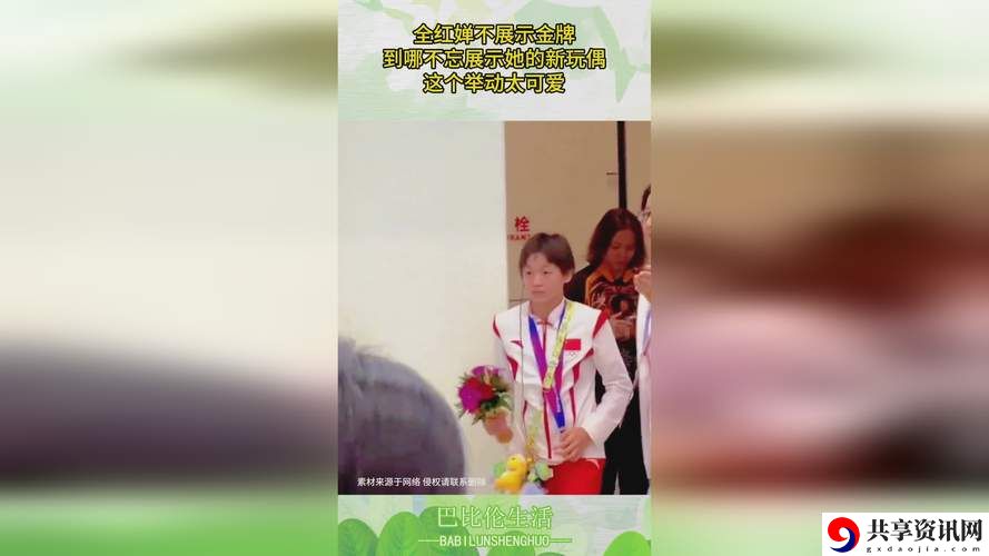  深入解读“17c起草一起草”背后的意义与影响