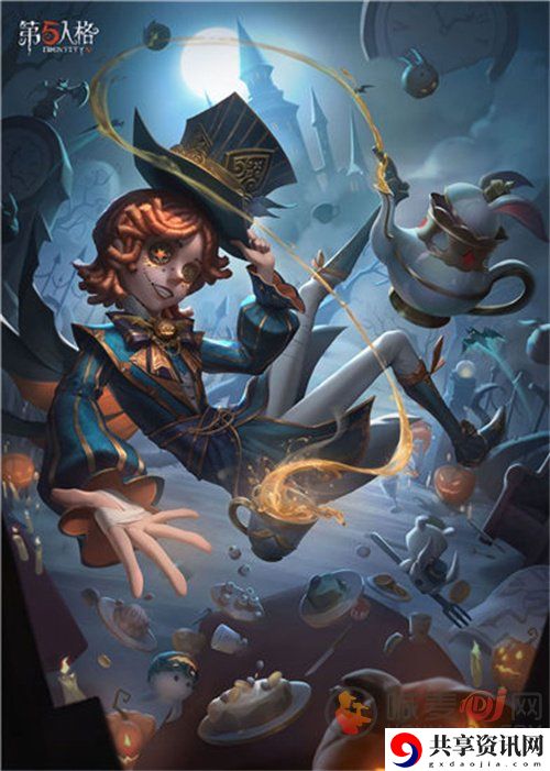 第五人格古堡盛宴活动开启时间是什么时候 活动时间一览