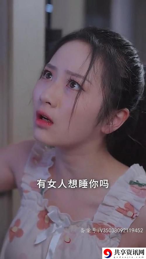 麻花星空影视在线看电视免费版上线，网友：这简直是我的追剧新宠！