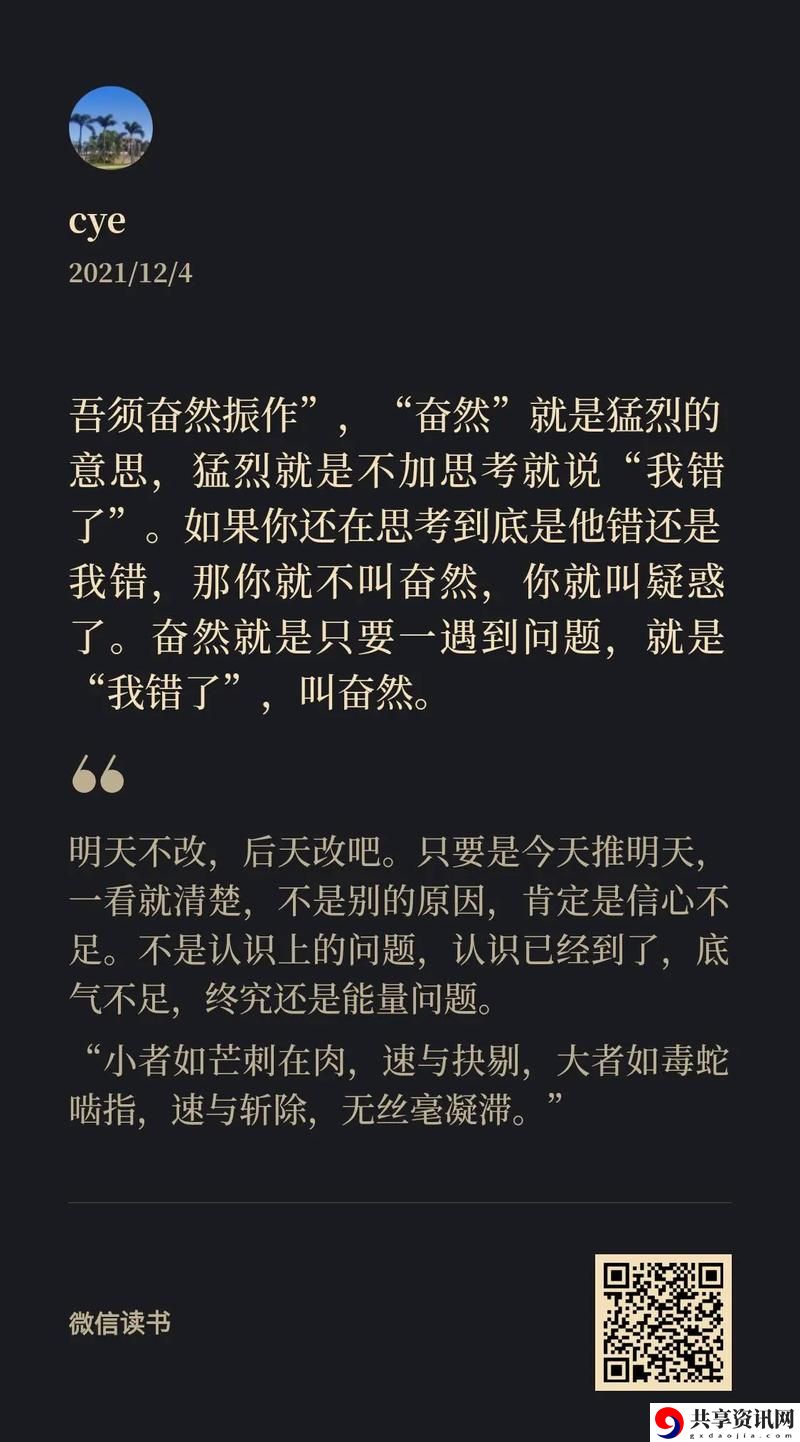 处破初破苞稳居榜首，网友：这是真正的女性之美！