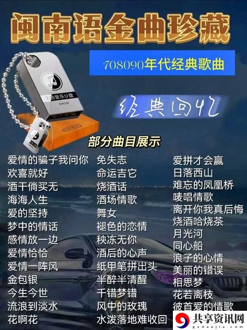  小寡妇汆白肉最经典的十首歌曲上线，网友表示：意犹未尽，真是经典之作！