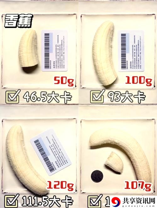 香蕉水蜜桃丝瓜18岁可以吃吗被曝光，用户：果然太年轻了！