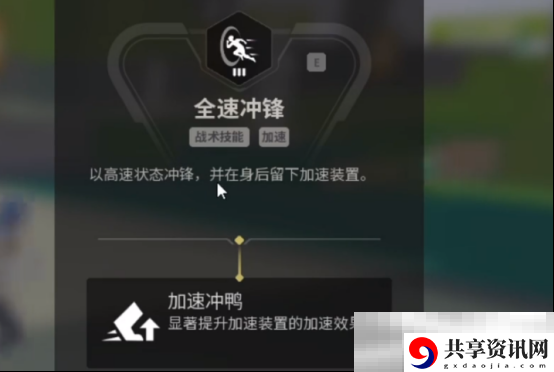 远光84鸭鸭介绍