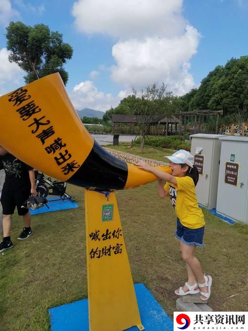  探索尖叫小喷泉1v3笔趣阁郁寒的奇妙世界