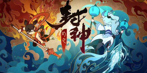 幻之封神最强阵容搭配攻略：游戏内新手引导与快速成长