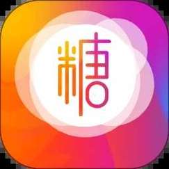  快乐分享：糖心Vlog破解版免费版下载，让你的记录更精彩