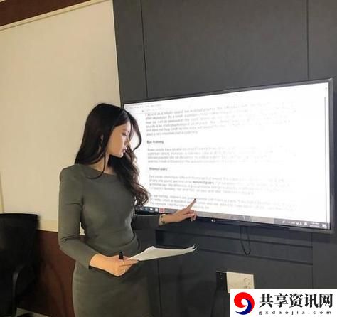 年轻的女教师4韩国，粉丝：对年轻老师的崭新期待