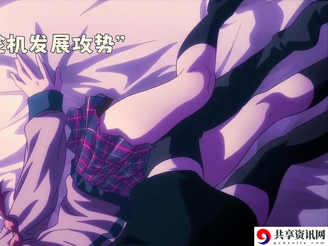  羞羞的漫画首页免费登录进入：探索漫画世界的乐趣与魅力