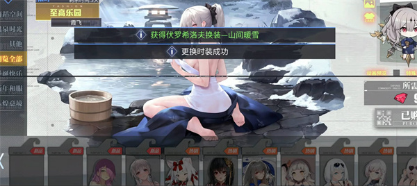 六周年皮肤购买攻略 教你应对困境