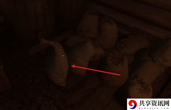 天国拯救2原始材料任务怎么做