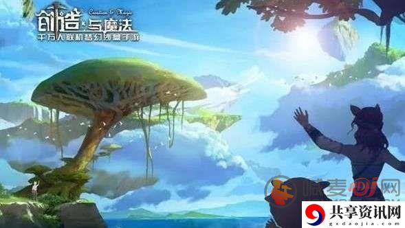 创造与魔法兑换码2022永久坐骑10月 创造与魔法兑换码永久坐骑最新不过期