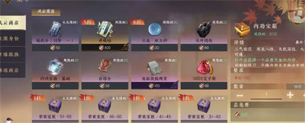 青崖书参加方法 组队合作的策略指南
