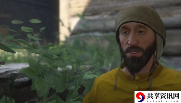 天国拯救2原始材料任务怎么做
