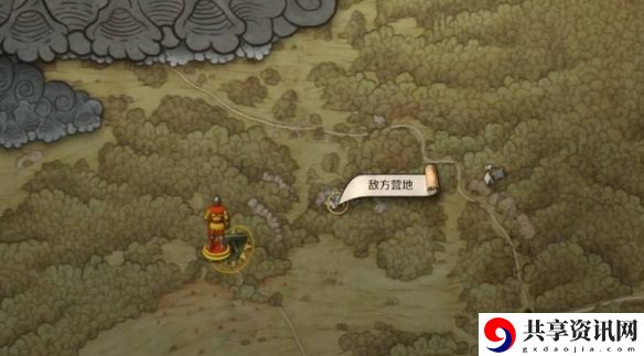 天国拯救2好戏压轴登场任务怎么做
