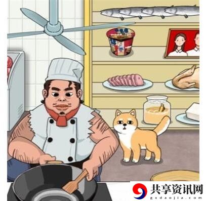 满汉全席通关攻略 稀有坐骑捕捉全方法