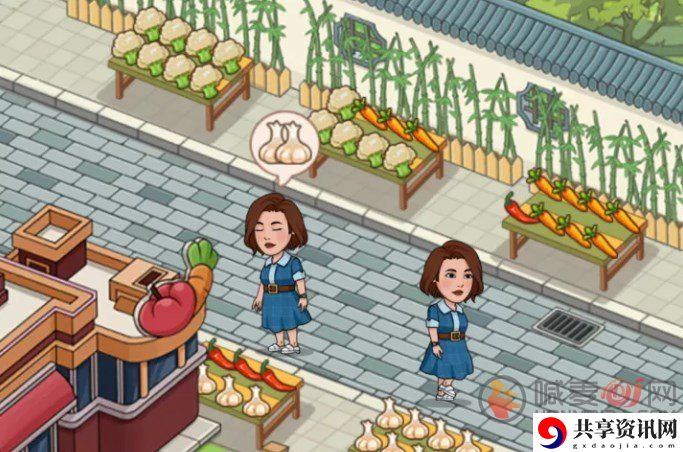 丰收小镇真的能提300吗 提取300条件要求及真假分析