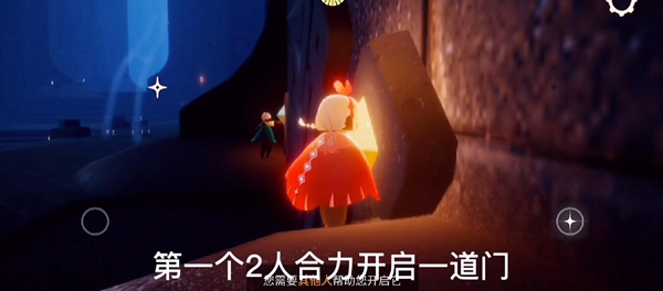光遇11月15日蜡烛位置分享 11月15日每日任务攻略