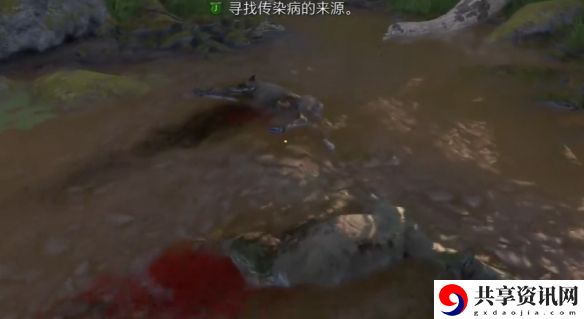 天国拯救2禁果任务怎么做