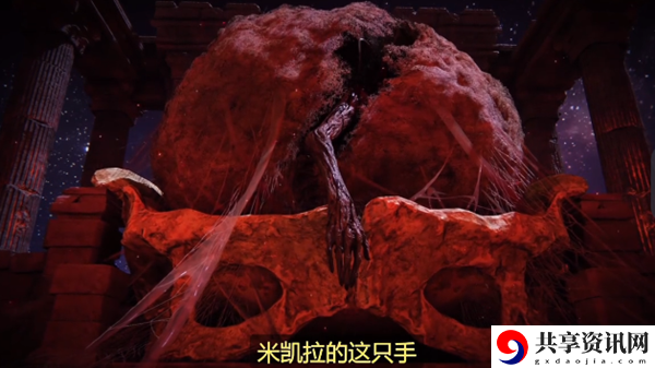 黄金树之影主角是谁