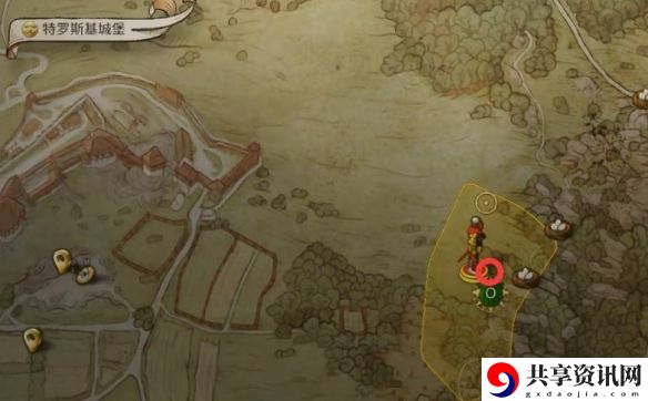 天国拯救2深山隐士任务怎么做