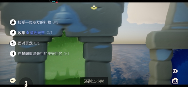 光遇10.19日每日任务攻略：游戏内隐藏要素全解