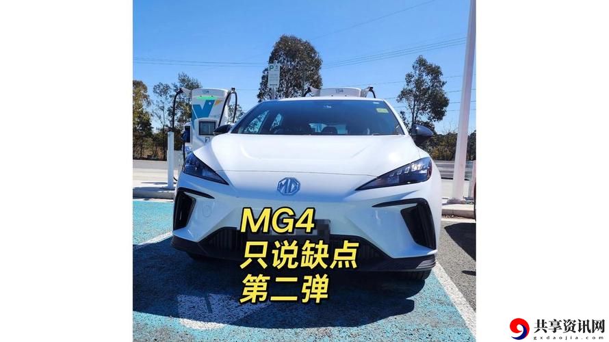  4虎CVT4WD入口：探索全新驾驶体验