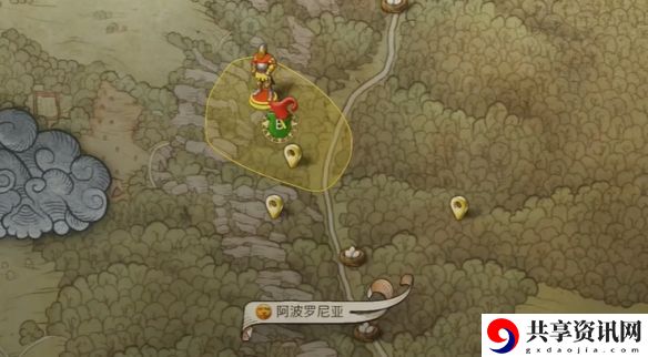 天国拯救2深山隐士任务怎么做