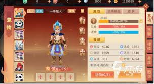 梦想桃源合宠系统怎么玩