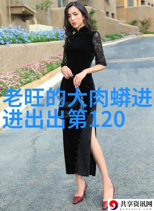 震撼归来！“老旺的大肉蟒第二部霸道回归”引爆全网潮流