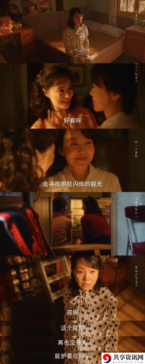 8848高清电影电视剧免费看，平台：精彩内容一触即达