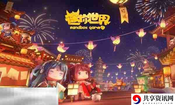 迷你世界有哪些百万迷你币 迷你世界2025百万迷你币激活码汇总