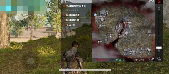 红滩避难所攻略 高效完成日常任务攻略