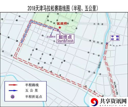 CS2EPLs21斯德哥尔摩比赛地图详情介绍