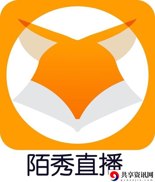 探索新潮流，陌秀直播带你进入全新社交体验