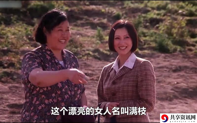 《漂亮的女邻居》HD，用户：小馨