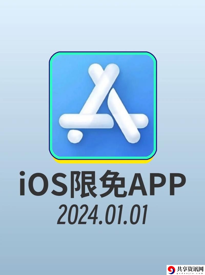 十大免费不收费的软件，网友：真是太实用了！