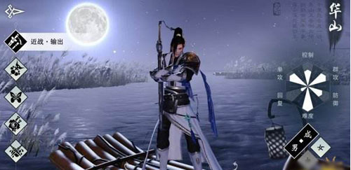 一梦江湖华山宝石镶嵌推荐-华山宝石带什么好