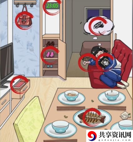 疯狂爆梗王生日快乐怎么过关