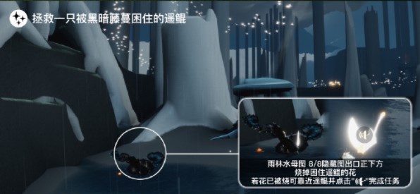 2023年5月26日每日任务完成攻略 应对时间限制任务的快速通关策略