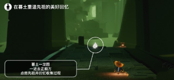 2023年5月26日每日任务完成攻略 应对时间限制任务的快速通关策略