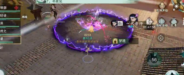 一梦江湖明月山庄侠士副本攻略-侠士明月怎么过
