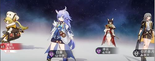 超级联赛轻量级攻略 攻略分享技能搭配