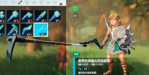 建造攻略 游戏中的交易行操作技巧
