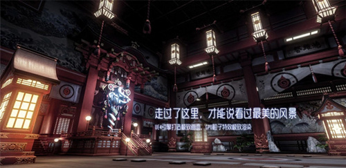 龙族幻想装备出售方法-怎么卖装备